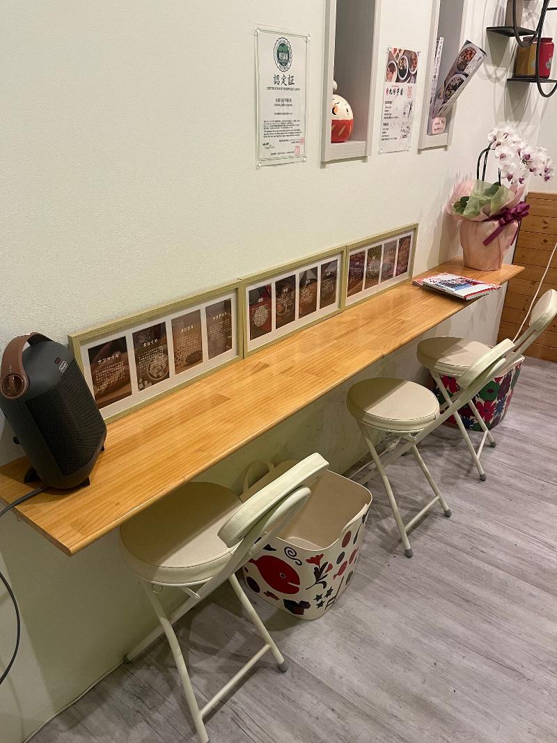 台湾九份芋圓 早稲田店のアルバイト・バイト求人情報-05