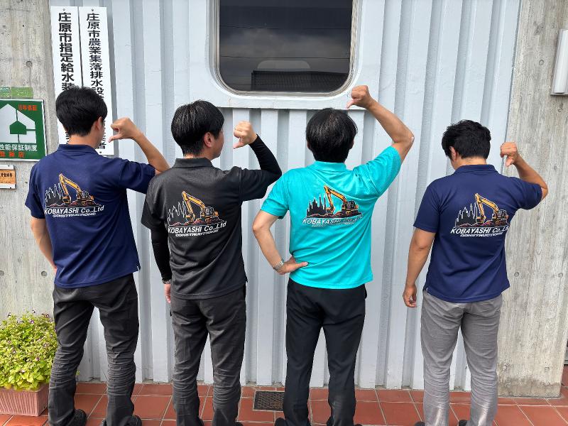 小林建設株式会社-0003の求人・転職情報