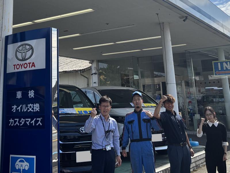 ネッツトヨタ京都株式会社のアルバイト・バイト求人情報-03