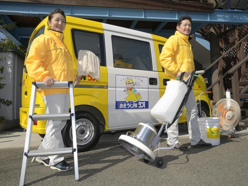 株式会社モリサービスの求人・転職情報