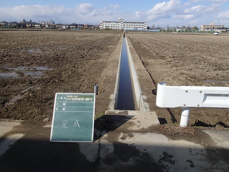 株式会社寺西組のアルバイト・バイト求人情報-04