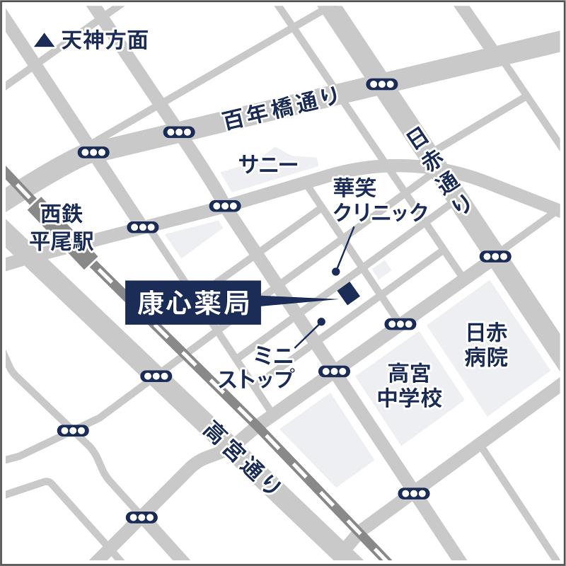 株式会社エストレージャ(康心薬局)のアルバイト・バイト求人情報-02