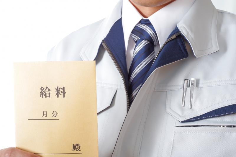 株式会社スタッフエージェント 名古屋支店のアルバイト・バイト求人情報-05