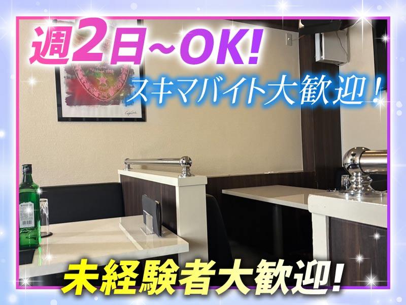 Lounge CAMELLIAのアルバイト・バイト求人情報-04