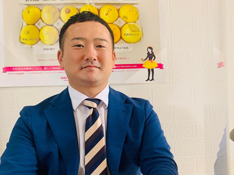 株式会社ＢＥＡＭリスクマネージの求人・転職情報