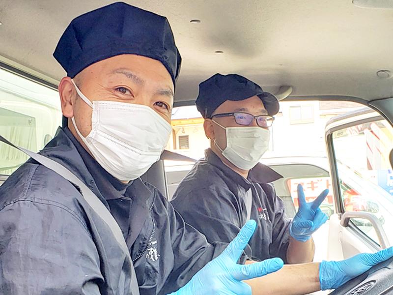 肉の雅屋(みやびや)堺プロセスセンター/(株)鳴神 (なるがみ)の求人情報