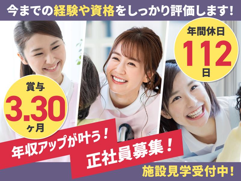 株式会社DANDLの求人・転職情報