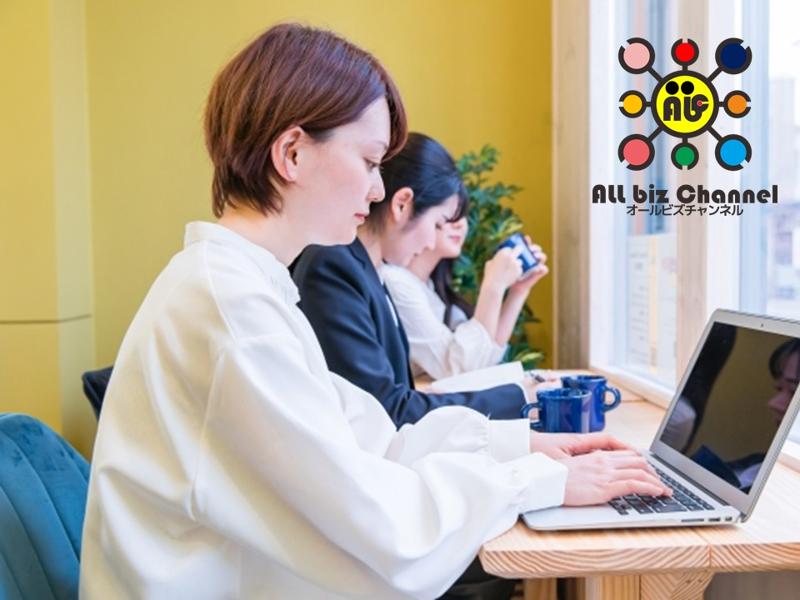 株式会社オールビズチャンネル【ABPT6979ok】のアルバイト・バイト求人情報-02