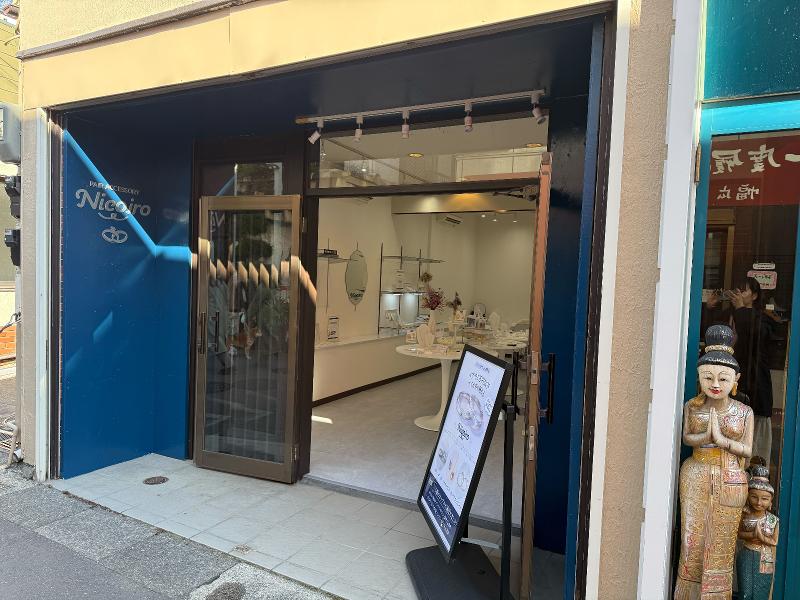 (株)NewPlaceの求人・転職情報