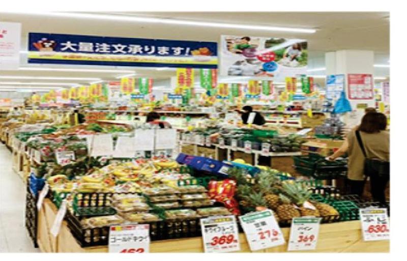 業務スーパー上磯店(株式会社三和物産)のアルバイト・バイト求人情報-02