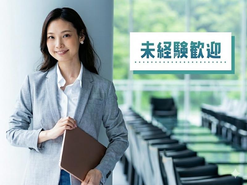 株式会社TWOSTONE&Sonsの求人・転職情報