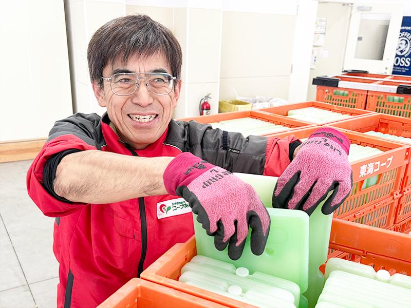 生活協同組合コープあいち　港センターのアルバイト・バイト求人情報-02