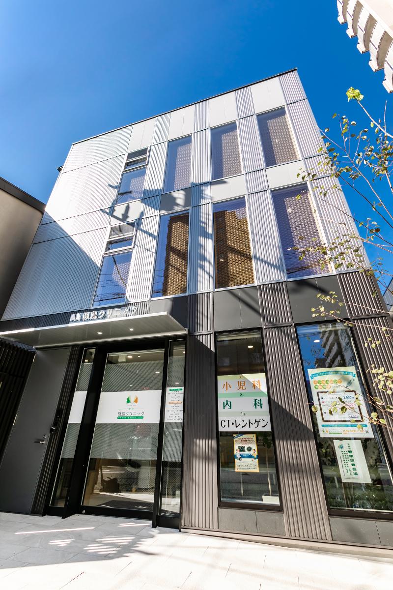 医療法人社団IBUKI 似鳥クリニックのアルバイト・バイト求人情報-03