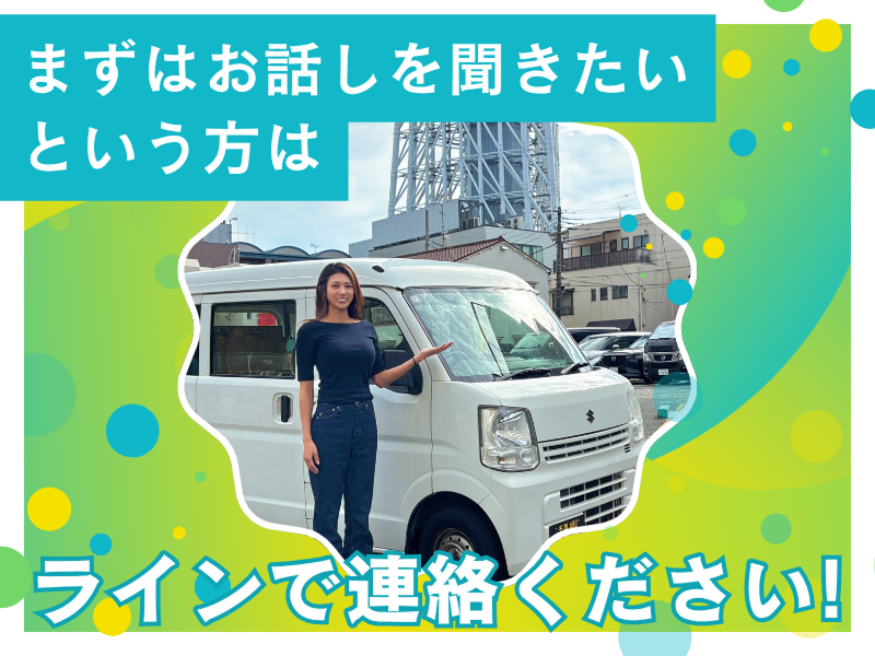 トラストライン (江東橋)のアルバイト・バイト求人情報-03