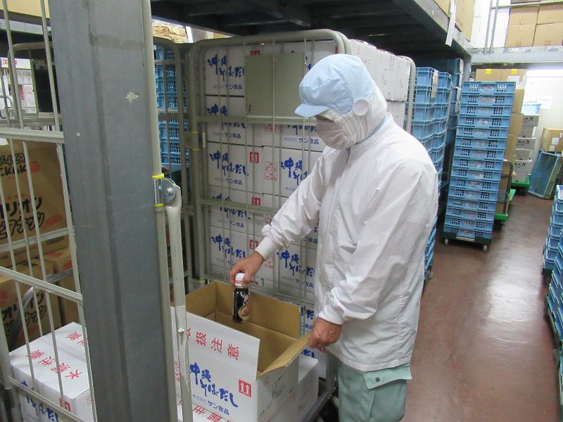 株式会社サン食品のアルバイト・バイト求人情報-03