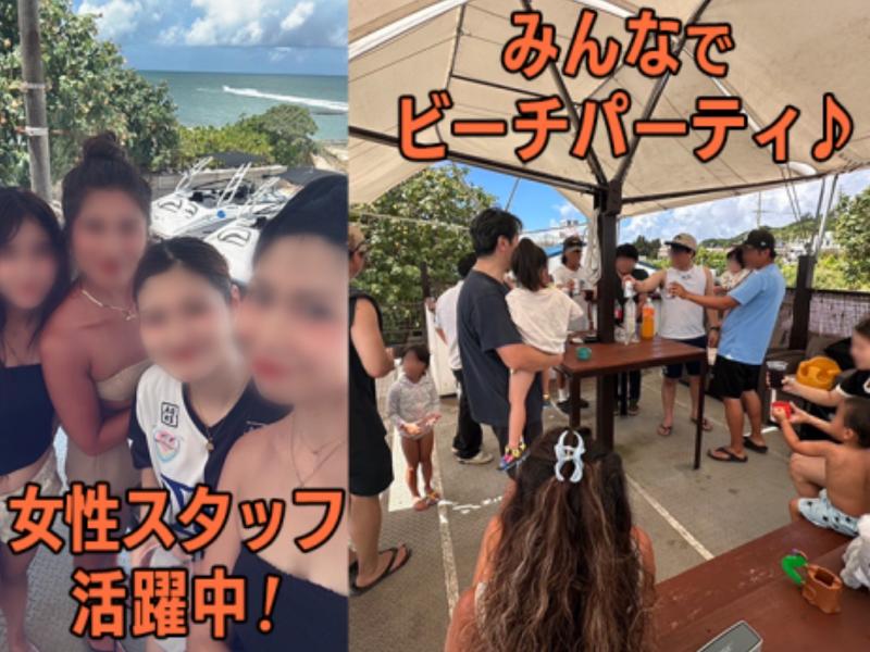 SUNNY運転代行のアルバイト・バイト求人情報-02