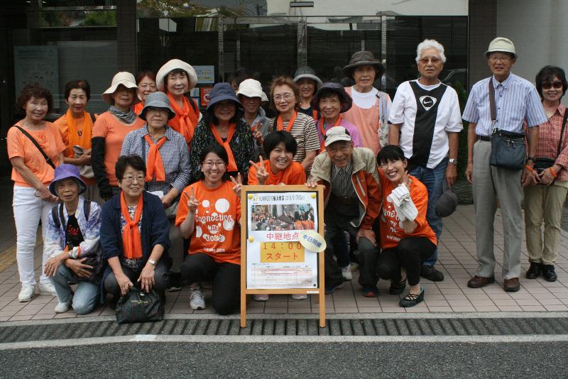 社会福祉法人緑成会　横浜市美しが丘地域ケアプラザのアルバイト・バイト求人情報-04