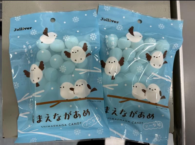 株式会社Jolliverのアルバイト・バイト求人情報-02