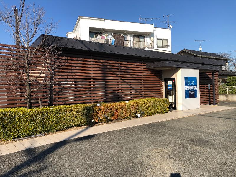医療法人社団 東大和循環器科内科の求人・転職情報