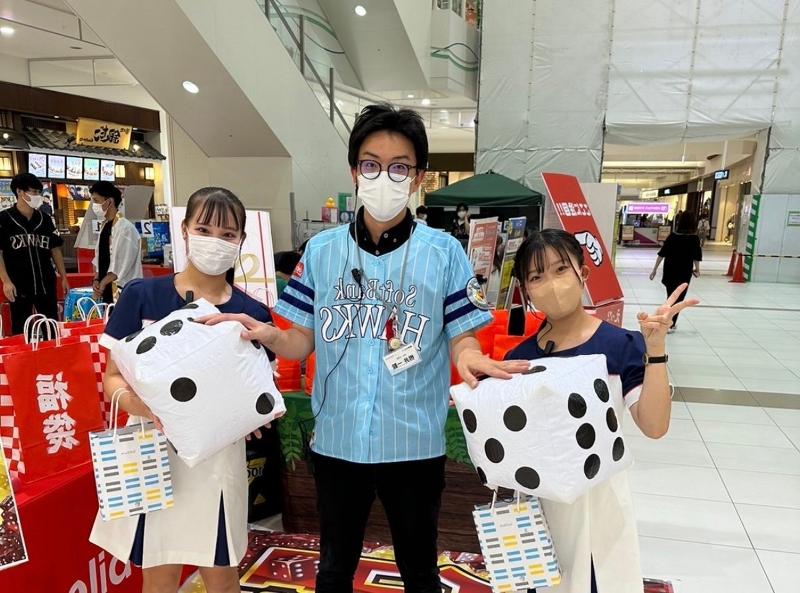 (株)ガールズプリンセスの求人・転職情報