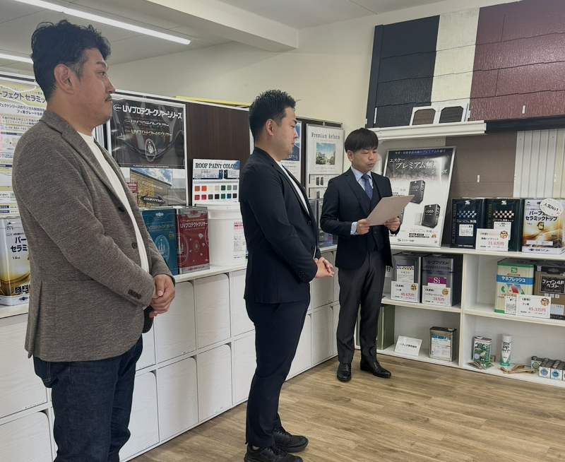 住まいのコンシェルジュ株式会社の求人・転職情報