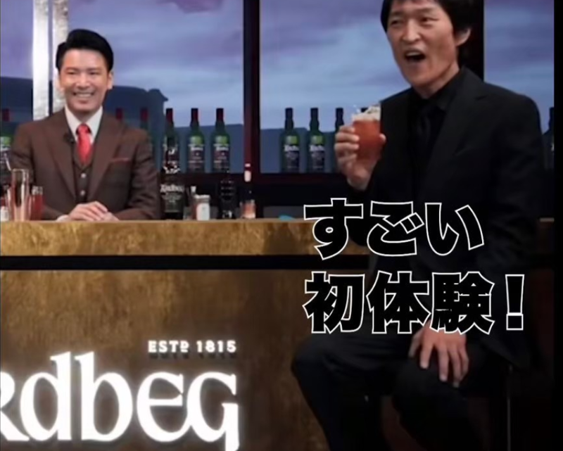 六本木ウィスキーサロンのアルバイト・バイト求人情報-05