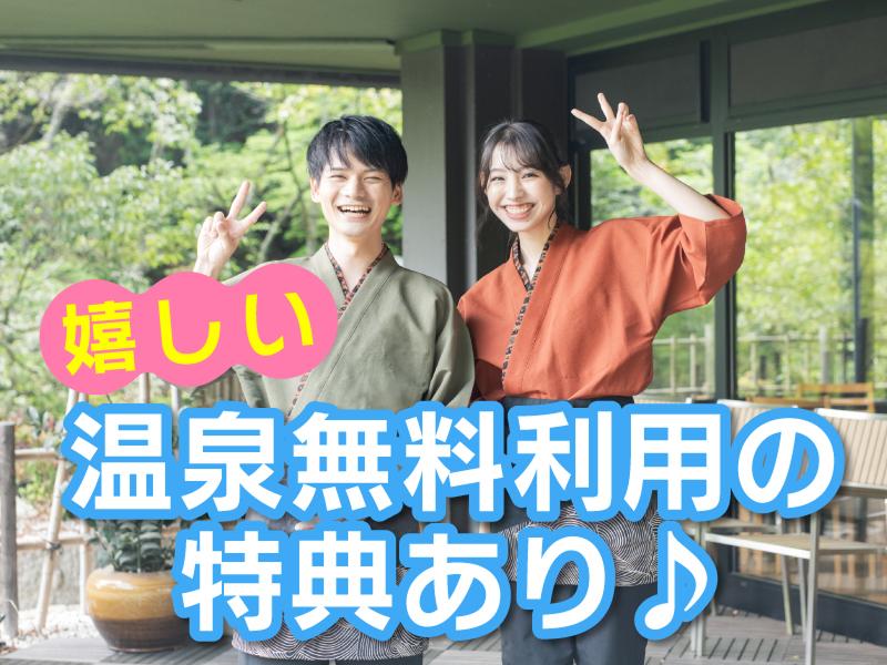 シーズダイニング 天白店のアルバイト・バイト求人情報-02