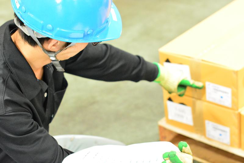 株式会社松田商事の求人・転職情報