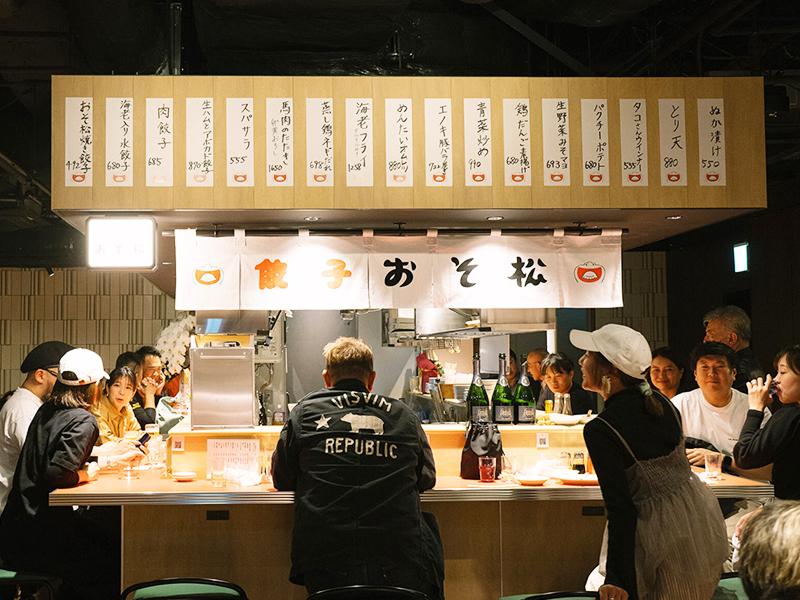 Ricebird株式会社の求人・転職情報