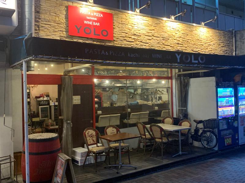 WINE BAR YOLOのアルバイト・バイト求人情報-04