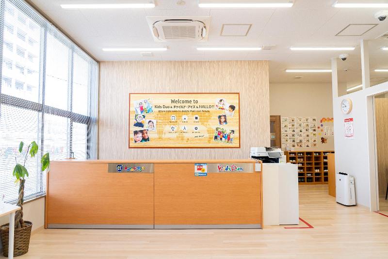 株式会社八戸ノ里ドライビングスクールの求人・転職情報