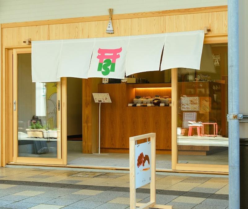 株式会社Ｔｈｅｓの求人・転職情報