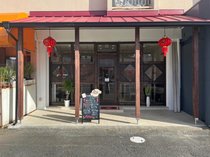 China飯店わたなべのアルバイト・バイト求人情報-04