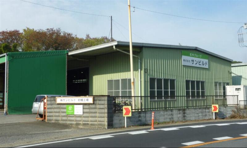 株式会社紅中の求人・転職情報