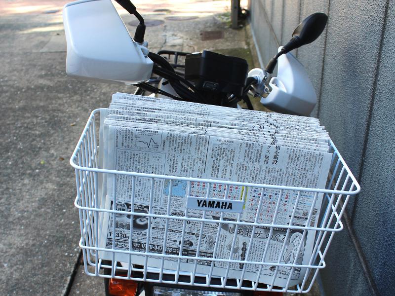 読売センター大濠百道のアルバイト・バイト求人情報-03