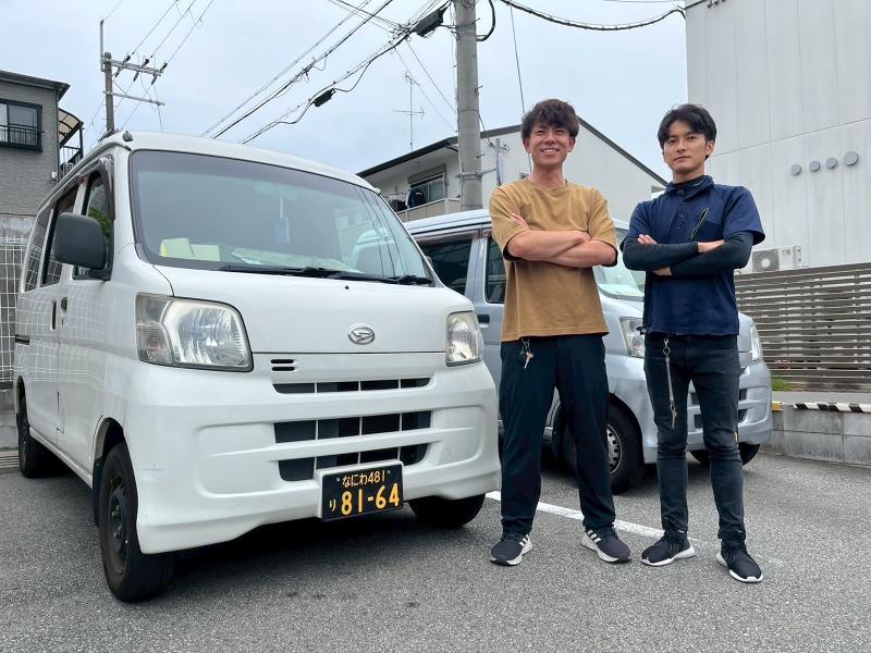 株式会社スリーカインズの求人・転職情報