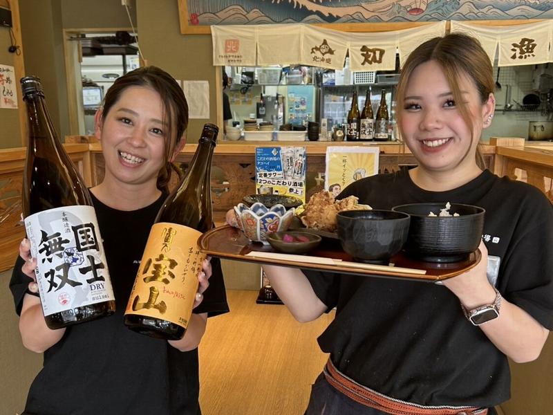 富山駅前店の求人・転職情報