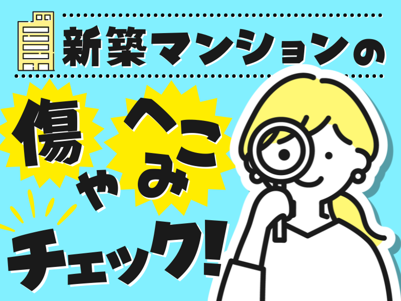 株式会社アドバンスト・メディアの求人・転職情報
