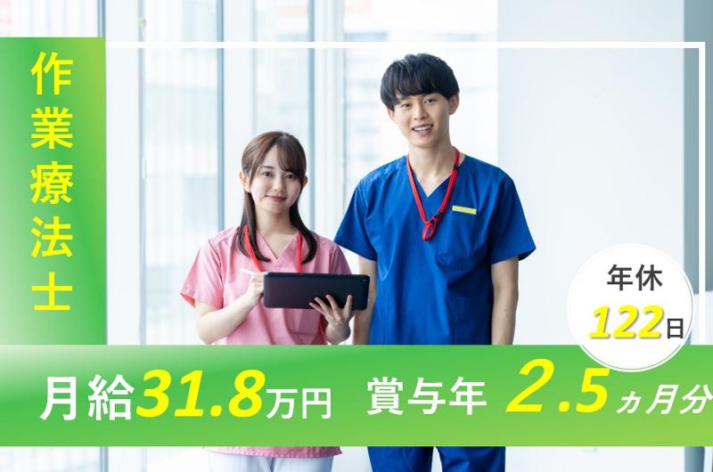 株式会社ミレニアの求人・転職情報