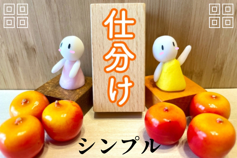 株式会社ヒューマンアイズのアルバイト・バイト求人情報-02