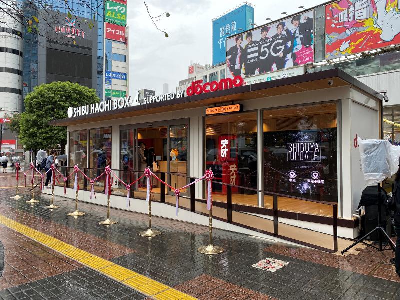 株式会社アクティブイノベーションの求人・転職情報