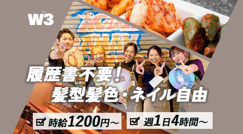 バブ梅田店のアルバイト・バイト求人情報-04