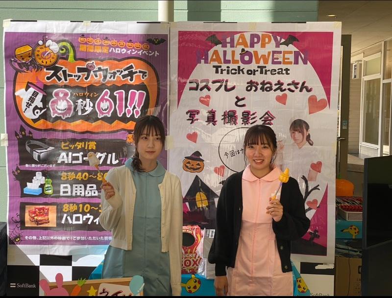 (株)ガールズプリンセスのアルバイト・バイト求人情報-02