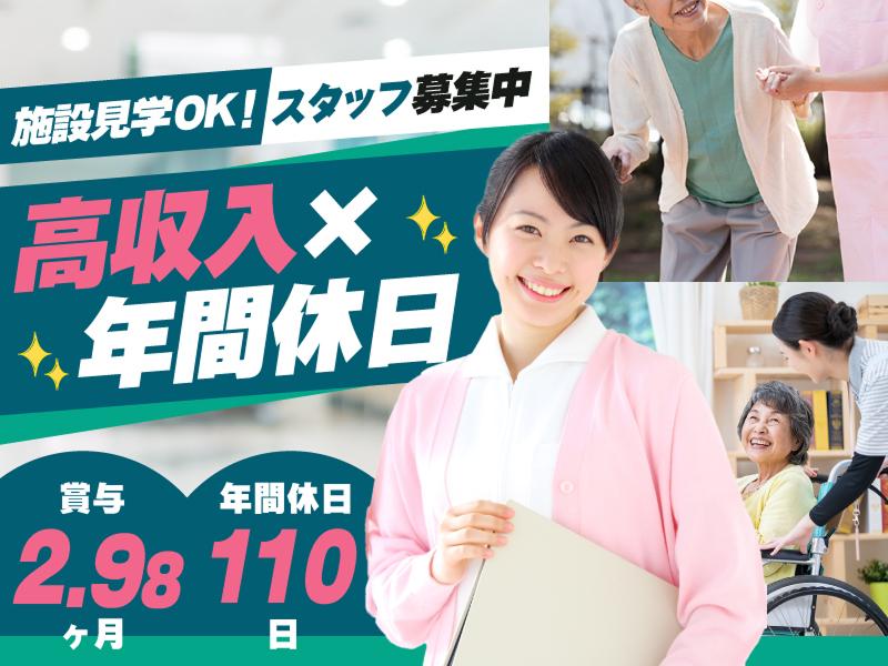 株式会社DANDLの求人・転職情報