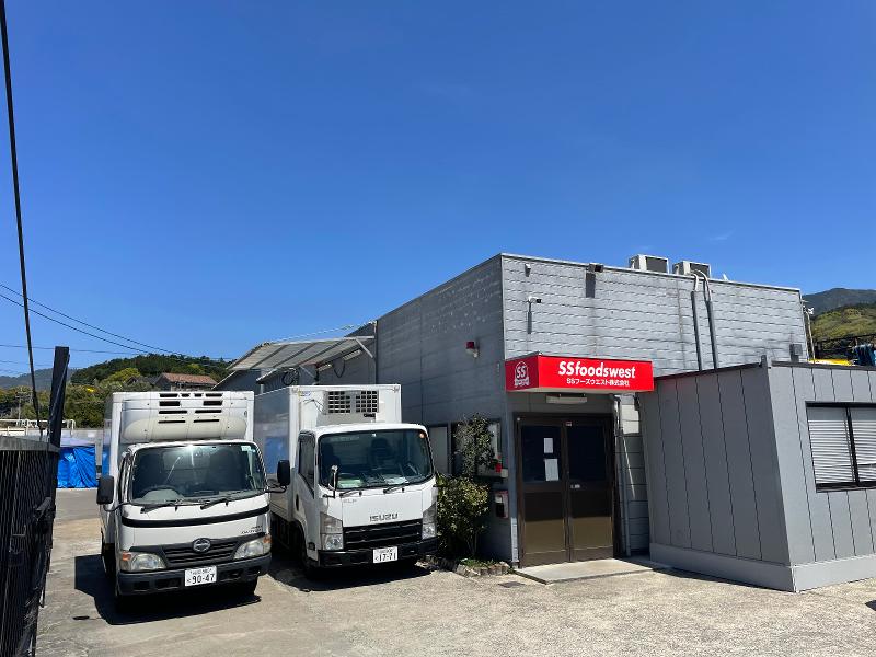 SSフーズウエスト株式会社