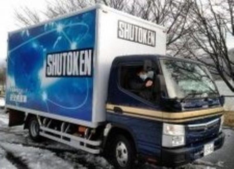 株式会社首都圏物流のアルバイト・バイト求人情報-02