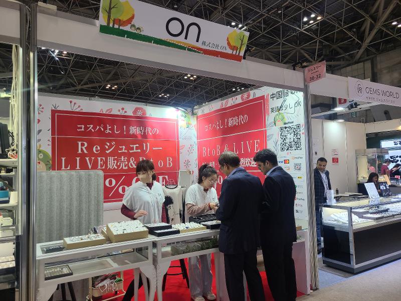 株式会社ONのアルバイト・バイト求人情報-05