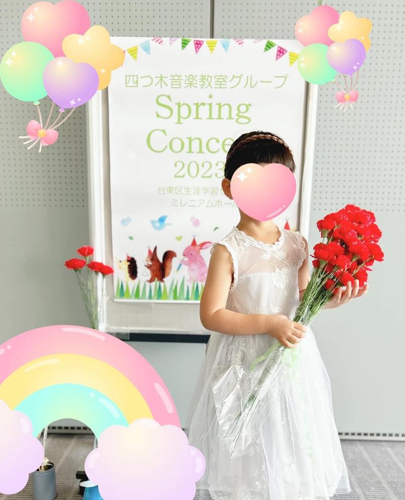 四つ木音楽教室グループのアルバイト・バイト求人情報-03