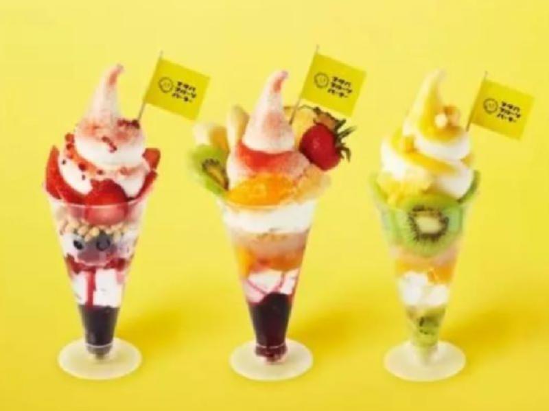 カフェ・カンパニー株式会社のアルバイト・バイト求人情報-04