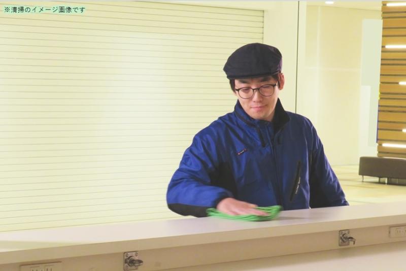 南海ビルサービス株式会社のアルバイト・バイト求人情報-02